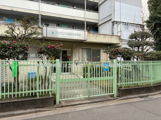 ���ӊ� �c�t���E�ۈ牀 790m �Ԕ��K�ܕۈ牀