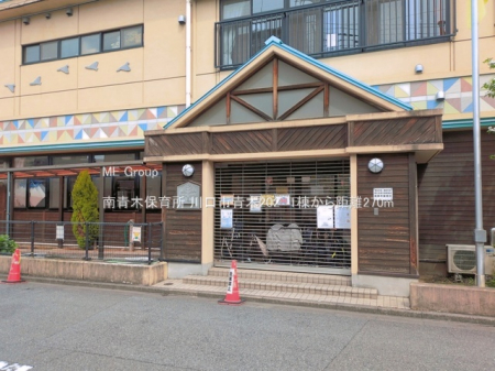 ���ӊ� �c�t���E�ۈ牀 270m ��ؕۈ珊