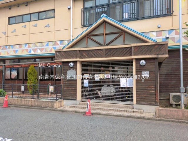 ���ӊ� �c�t���E�ۈ牀 270m ��ؕۈ珊