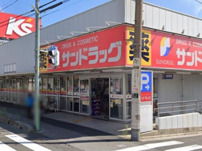 ���ӊ� �h���b�O�X�g�A 600m �T���h���b�O ����ؓX
