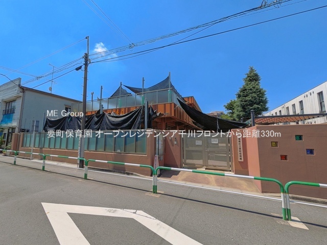 ���ӊ� �c�t���E�ۈ牀 330m �v���ۈ牀