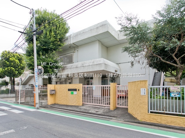 ���ӊ� �c�t���E�ۈ牀 880m �a�c�ۈ牀