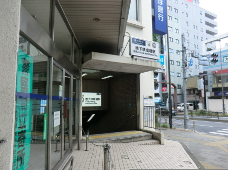 ���ӊ� �w 900m ��������������w