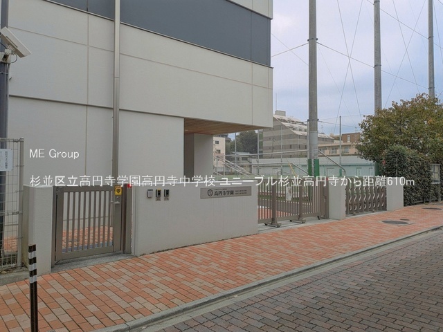 ���ӊ� ���w�Z 610m �����旧���~���w�����~�����w�Z