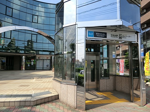 ���ӊ� �w 960m �������g���L�y�����u���a��v�w