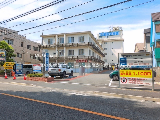 ���ӊ� �a�@ 1320m �O�钆���a�@