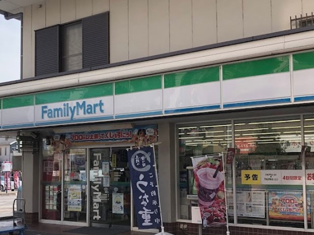 ���ӊ� �R���r�j 400m �t�@�~���[�}�[�g ��z�ʒ��X