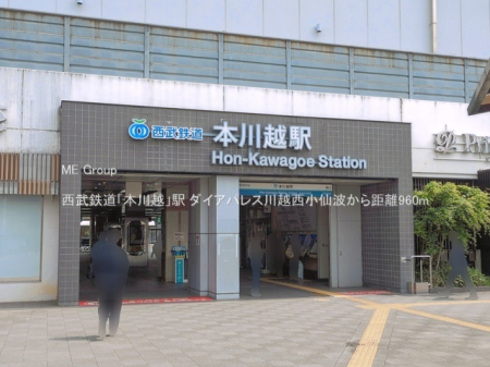 ���ӊ� �w 960m �����S���u�{��z�v�w
