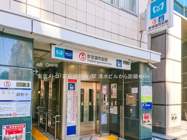 ���ӊ� �w 400m �������g���u�V�h�䉑�O�v�w