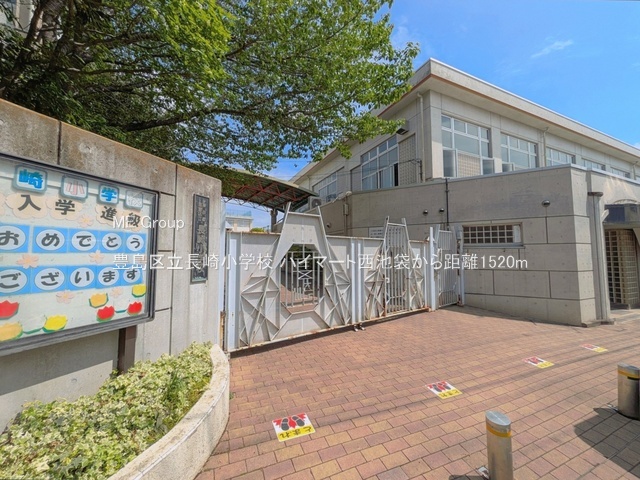 ���ӊ� ���w�Z 1520m �L���旧���菬�w�Z