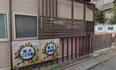 ���ӊ� �c�t���E�ۈ牀 800m �v���c�t��