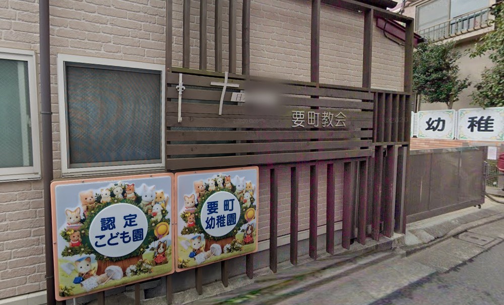 ���ӊ� �c�t���E�ۈ牀 800m �v���c�t��