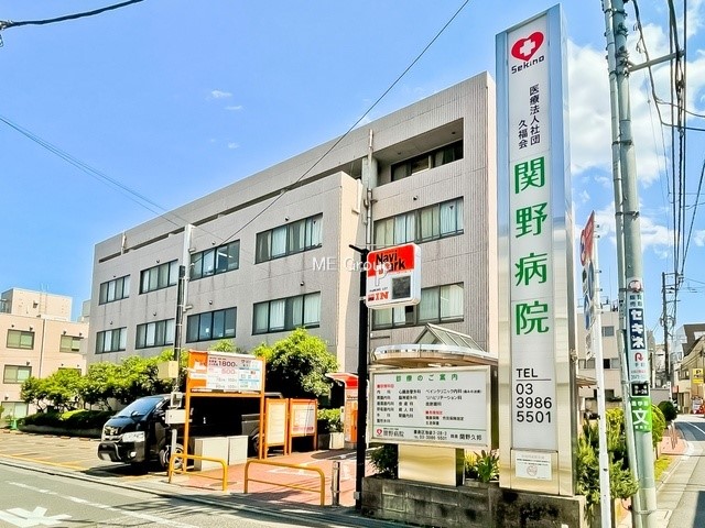 ���ӊ� �a�@ 600m �֖�a�@