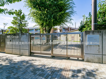 ���ӊ� ���w�Z 320m ���c�J�旧���c���w�Z