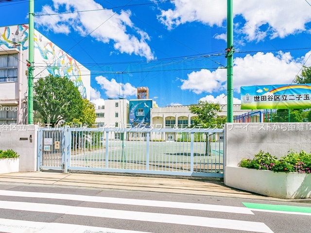 ���ӊ� ���w�Z 1280m ���c�J�旧��q�ʐ쏬�w�Z