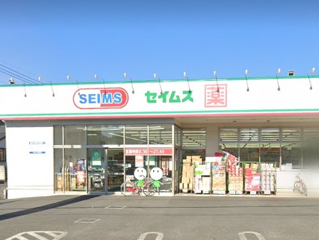 ���ӊ� �h���b�O�X�g�A 1600m �h���b�O�Z�C���X �O��2���ړX
