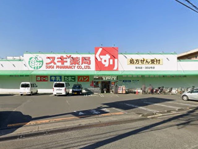 ���ӊ� �h���b�O�X�g�A 100m �X�M��ǘa���X