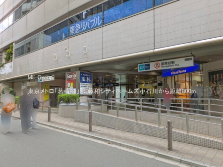 ���ӊ� �w 800m �������g���u䪉גJ�v�w
