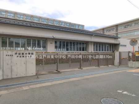 ���ӊ� ���w�Z 870m �˓c�s���˓c�����w�Z