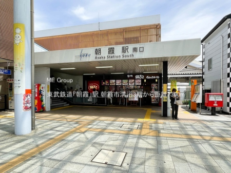 ���ӊ� �w 1300m �����S���u�����v�w