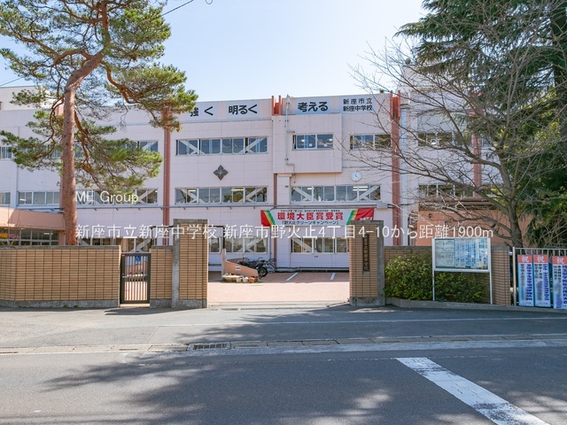 ���ӊ� ���w�Z 1900m �V���s���V�����w�Z