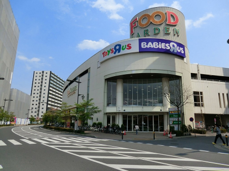 ���ӊ� �X�[�p�[ 1000m �t�[�h�K�[�f���V��