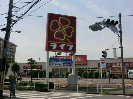 ���ӊ� �X�[�p�[ 800m ���C�t�O�쒬�X