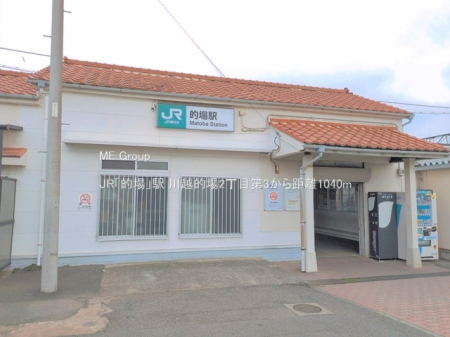 ���ӊ� �w 1040m JR�u�I��v�w