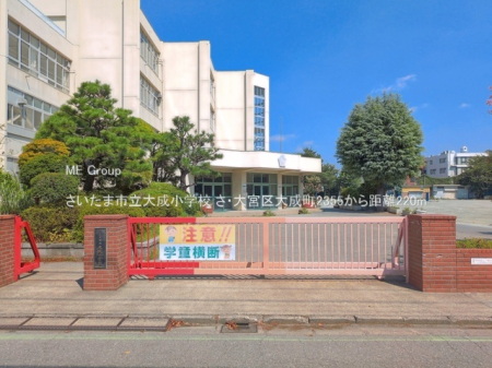 ���ӊ� ���w�Z 220m �������܎s���听���w�Z