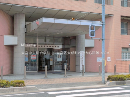 ���ӊ� �a�@ 1480m ��{���������a�@