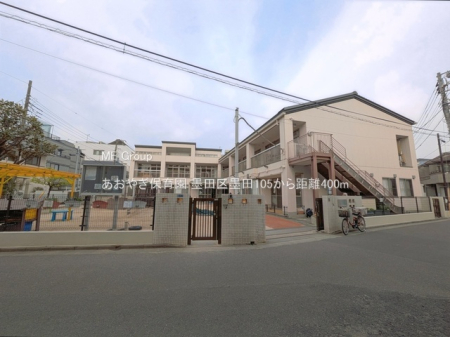 ���ӊ� �c�t���E�ۈ牀 400m �����€�ۈ牀