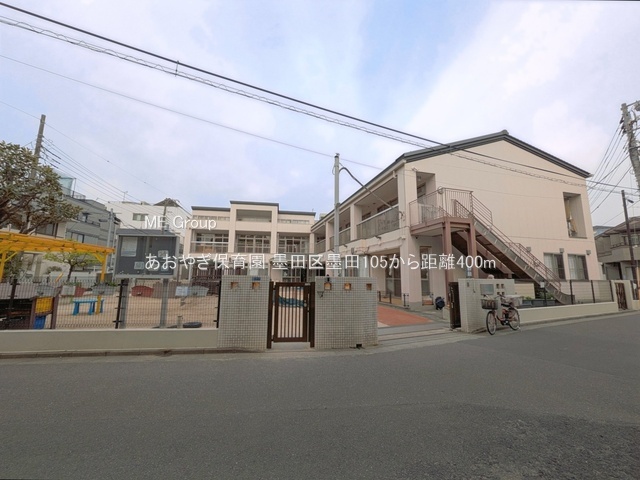���ӊ� �c�t���E�ۈ牀 400m �����€�ۈ牀