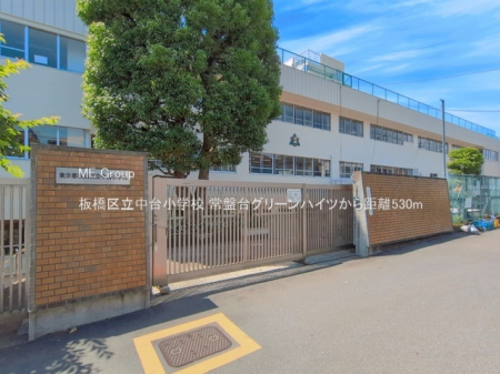 ���ӊ� ���w�Z 530m ���旧���䏬�w�Z