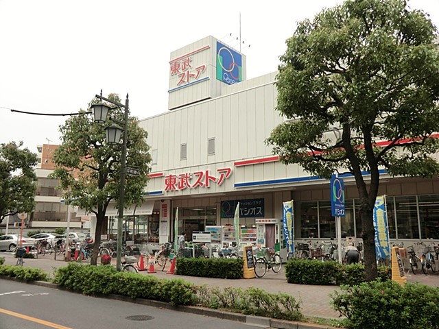 ���ӊ� �X�[�p�[ 390m �����X�g�A �O�쒬�X