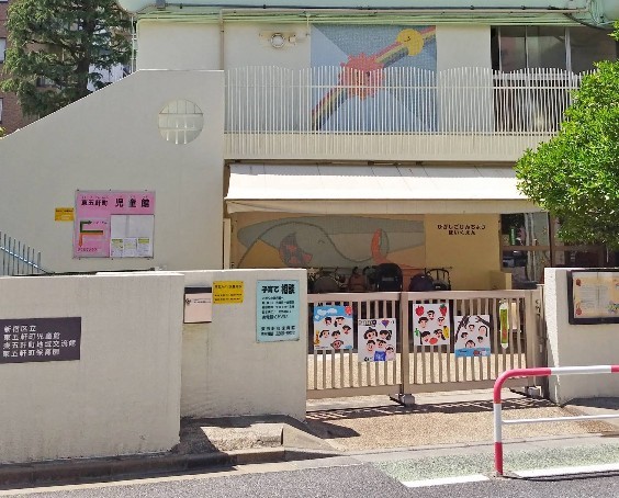 ���ӊ� �c�t���E�ۈ牀 400m ���܌����ۈ牀