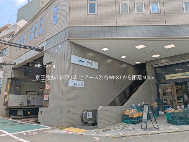 ���ӊ� �w 400m �����d�S�u�_��v�w
