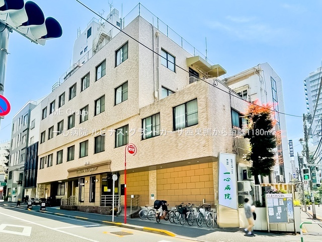 ���ӊ� �a�@ 1180m ��S�a�@