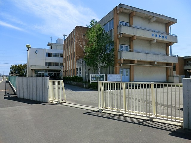 ���ӊ� ���w�Z 2700m �������܎s����ʒ��w�Z