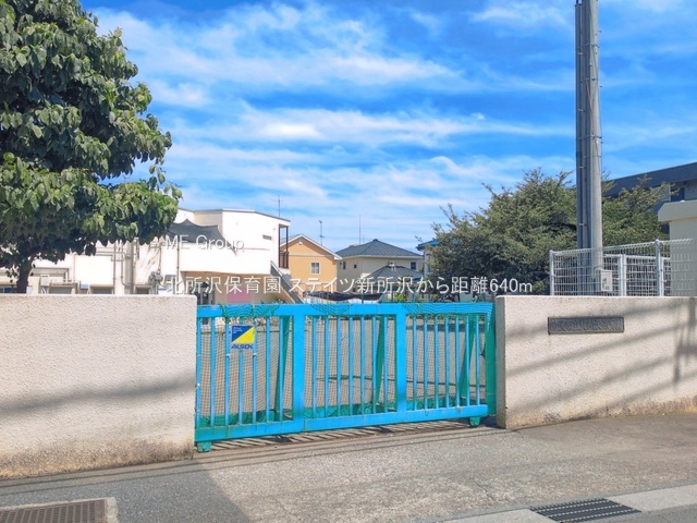 ���ӊ� �c�t���E�ۈ牀 640m �k����ۈ牀