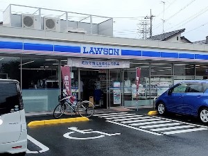 ���ӊ� �R���r�j 300m ���[�\�� �O�F���v�ەx�m�˓X