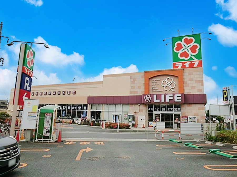 ���ӊ� �X�[�p�[ 1600m ���C�t��勴�w�O�X