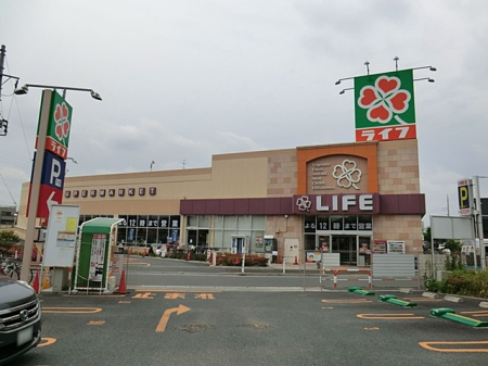 ���ӊ� �X�[�p�[ 1600m ���C�t��勴�w�O�X