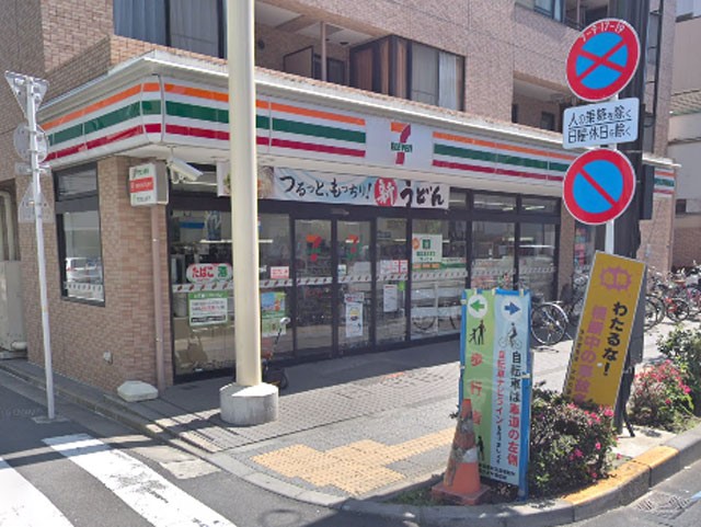  �R���r�j 300m �Z�u��-�C���u�������X