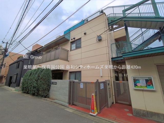 ���ӊ� �c�t���E�ۈ牀 420m �������ۈ牀����