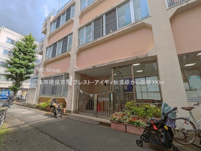 ���ӊ� �c�t���E�ۈ牀 390m �󑐋��ۈ牀