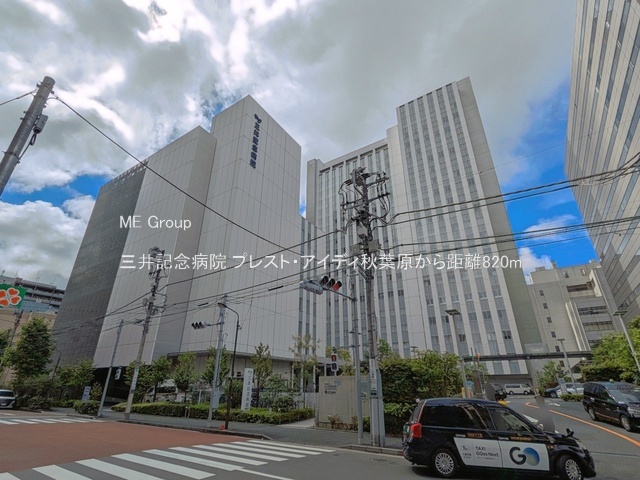 ���ӊ� �a�@ 820m �O��L�O�a�@