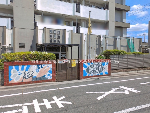 ���ӊ� �c�t���E�ۈ牀 340m �O���ۈ珊