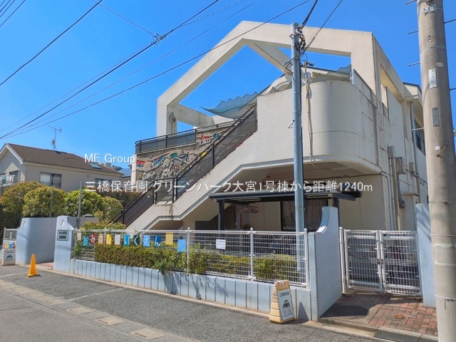 ���ӊ� �c�t���E�ۈ牀 1240m �O���ۈ牀