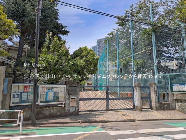���ӊ� ���w�Z 1260m �a�J�旧���R���w�Z