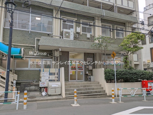 ���ӊ� �c�t���E�ۈ牀 420m �X��ۈ牀